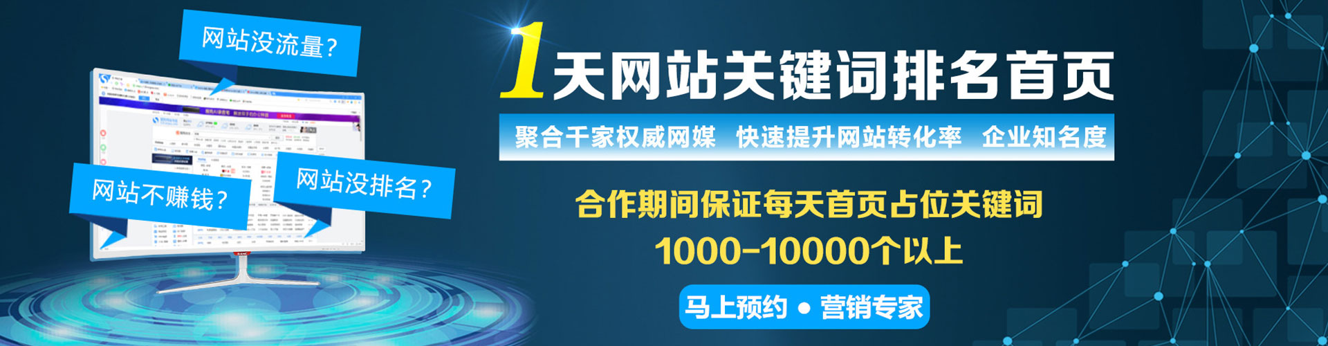 都兰信息流怎么做