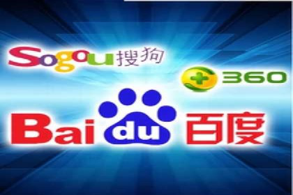 信息流托管助力企业数据化管理案例